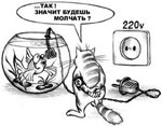 Допрос сонник Допрос сонник