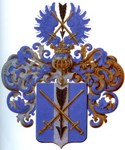 Герб сонник Герб сонник