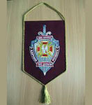 Вымпел сонник Вымпел сонник