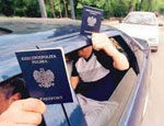 Загранпаспорт сонник Загранпаспорт сонник