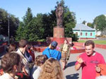 Экскурсия сонник Экскурсия сонник