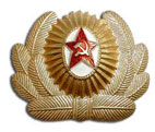 Кокарда сонник Кокарда сонник