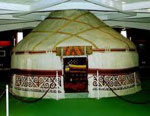 Юрта сонник Юрта сонник