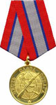 Медаль сонник Медаль сонник