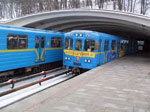 Метро сонник Метро сонник