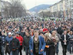 Митинг сонник Митинг сонник
