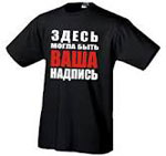 Надпись сонник Надпись сонник