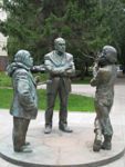 Горожане сонник Горожане сонник
