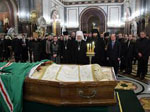 Панихида сонник Панихида сонник