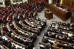 Парламент сонник Парламент сонник