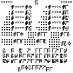 Послание сонник Послание сонник