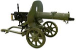 Пулемет сонник Пулемет сонник