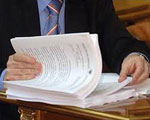 Регистрация сонник Регистрация сонник