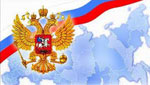 Россия сонник Россия сонник
