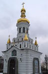 Часовня сонник Часовня сонник