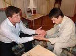 Хиромант сонник Хиромант сонник