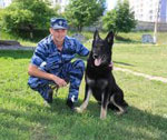 Хозяин сонник Хозяин сонник